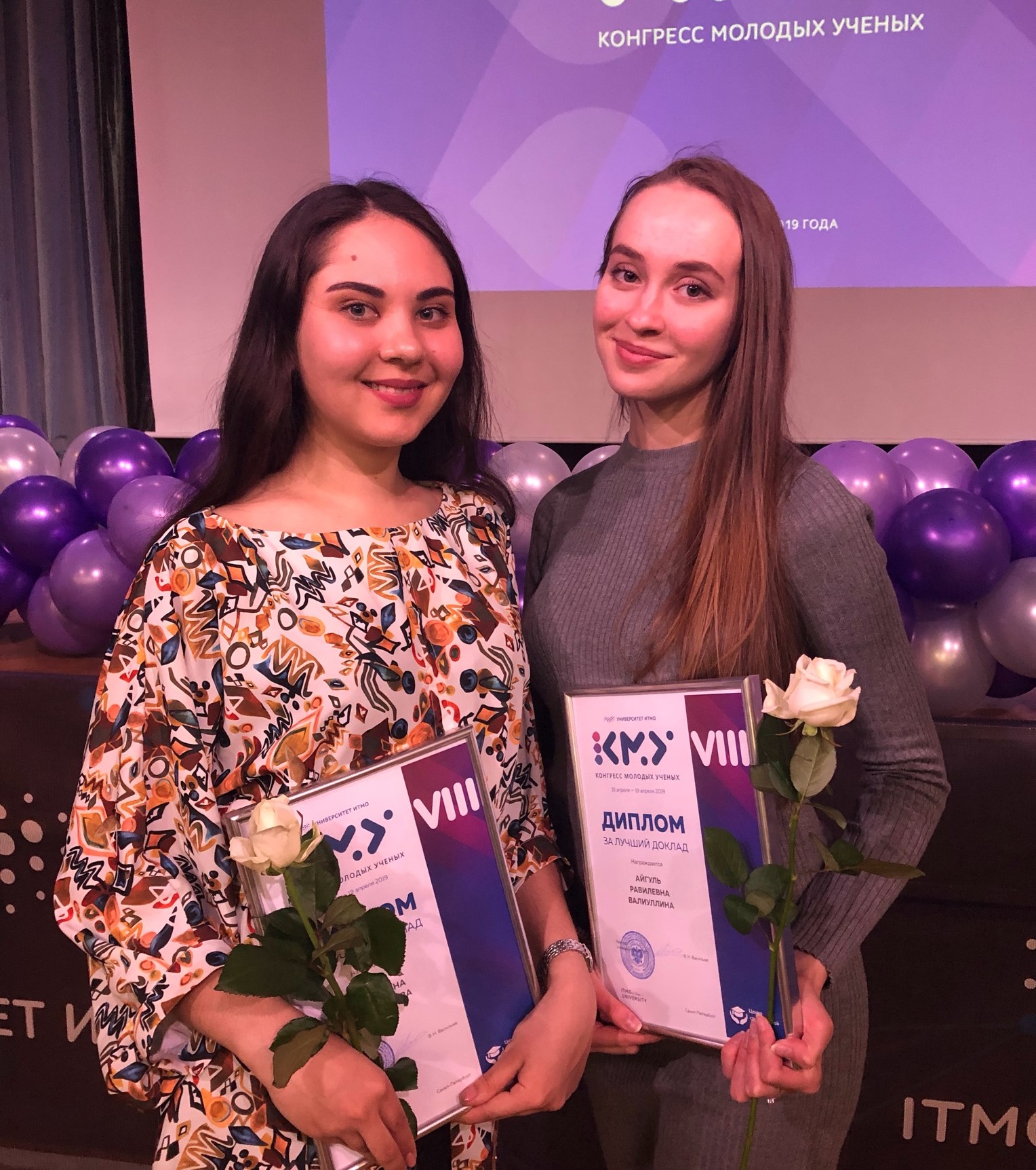 �������� ������� ���������� ����������� ��������� � ��������� ������� �������������� � �����-����������