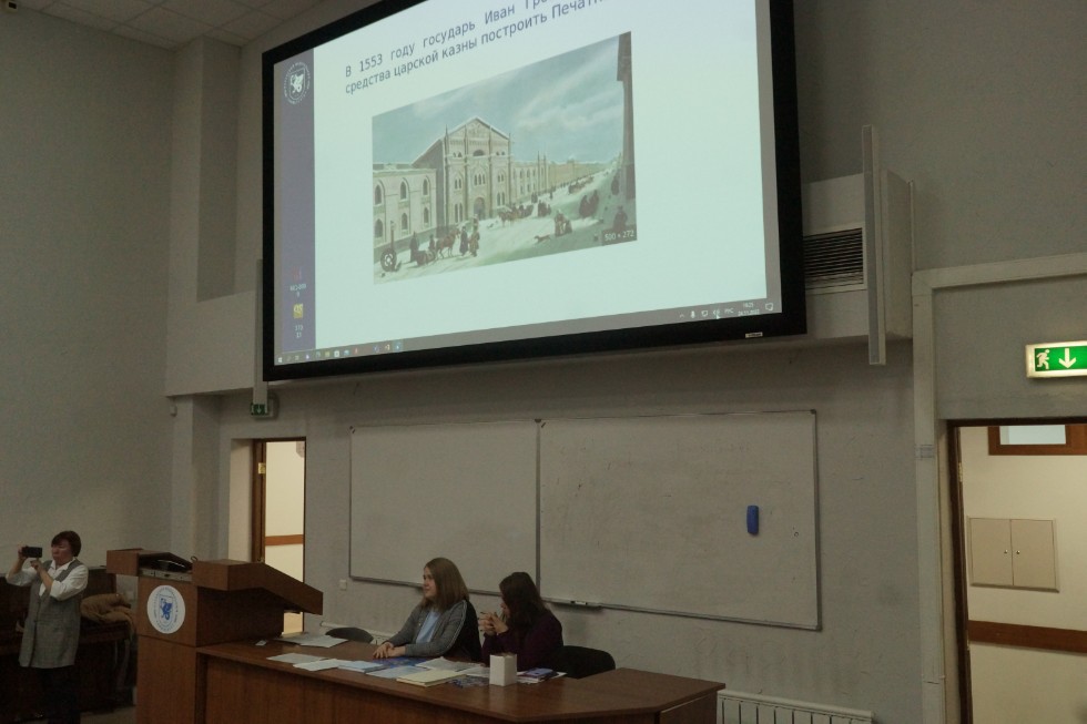 ��������� ����� ��������������� ��������� ��������� � ����������, ����������� �������������� ����� ��������