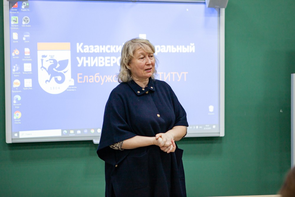 Состоялся круглый стол с участием ученого-исследователя КФУМилеушей Хабутдиновой Состоялся круглый стол с участием ученого-исследователя КФУМилеушей Хабутдиновой