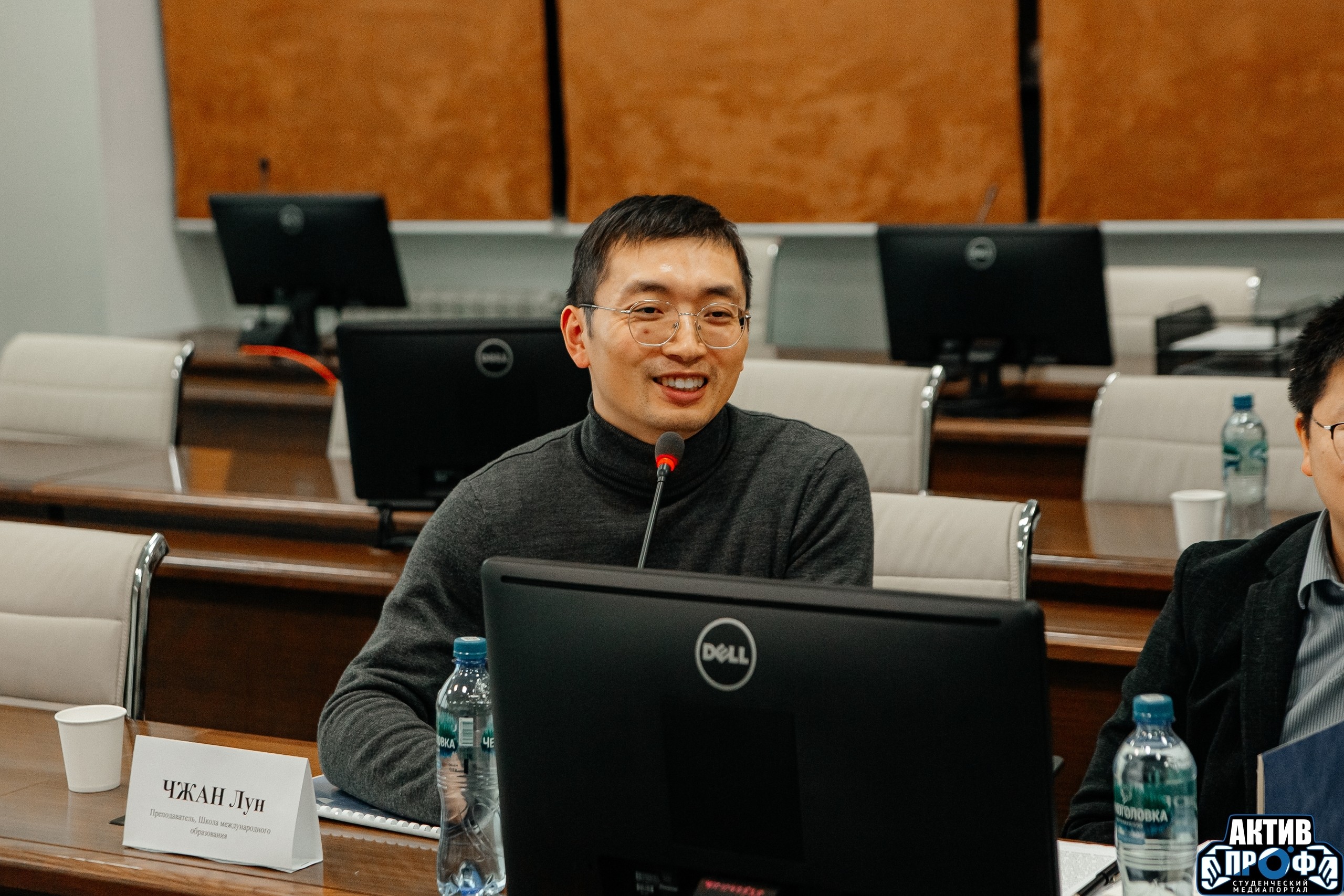 ����� ���� �������������� �������������� ,������������� ��������������, ������-������������ �������, ������� ������