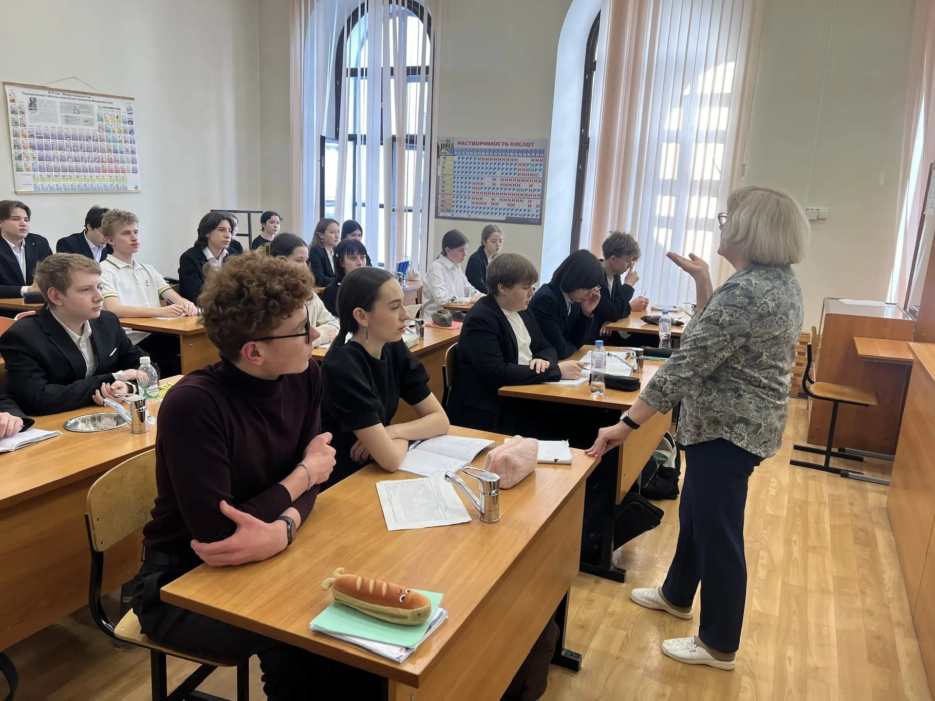 � ����� ����� �.�.������������ ������ ������ ��������� �����������-�������� ����� ,2025-2026 ������� ���, �����������, �������� �����, ��������� �������� ������