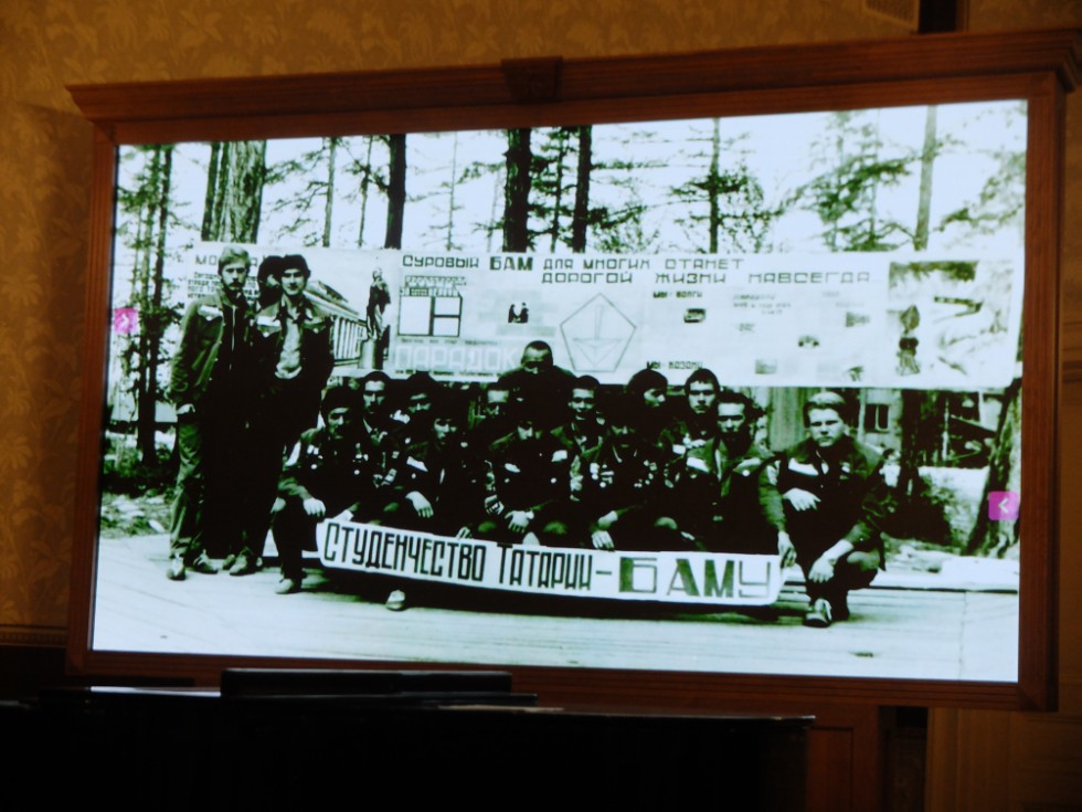 ������� ������������� ���������