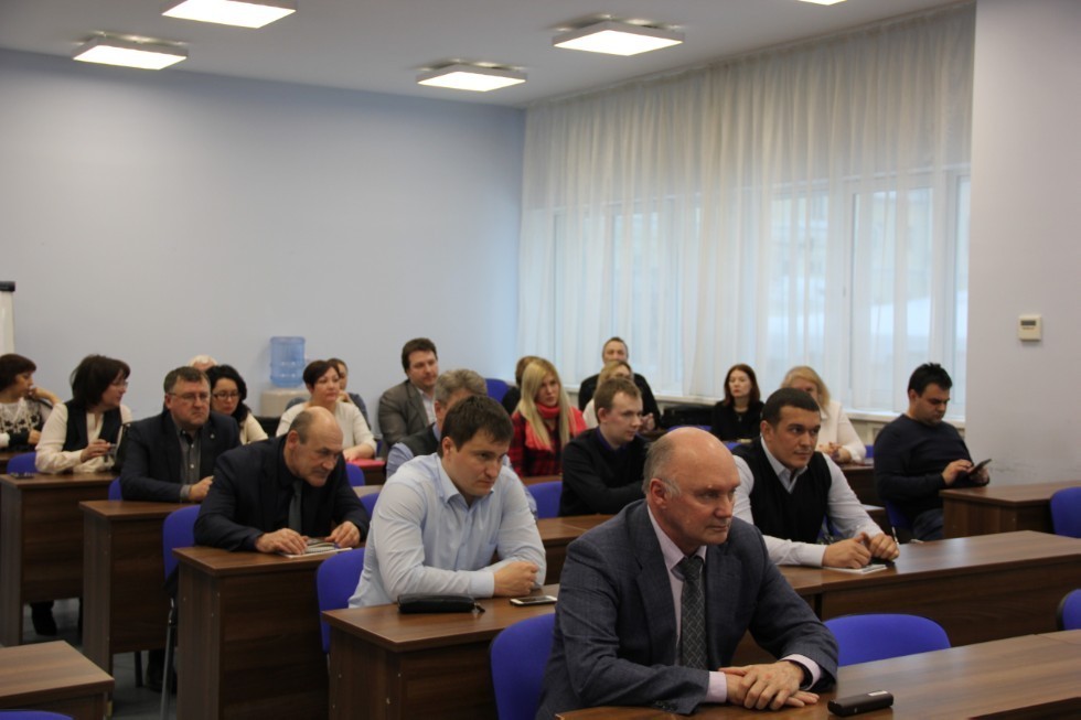 Сотрудники КФУ повысили квалификацию по антикоррупционной политике Сотрудники КФУ повысили квалификацию по антикоррупционной политике