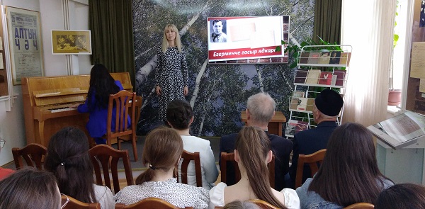 'Җырларым, сез шытып йөрәгемдә Ил кырында чәчәк атыгыз!...' 'Җырларым, сез шытып йөрәгемдә Ил кырында чәчәк атыгыз!...'