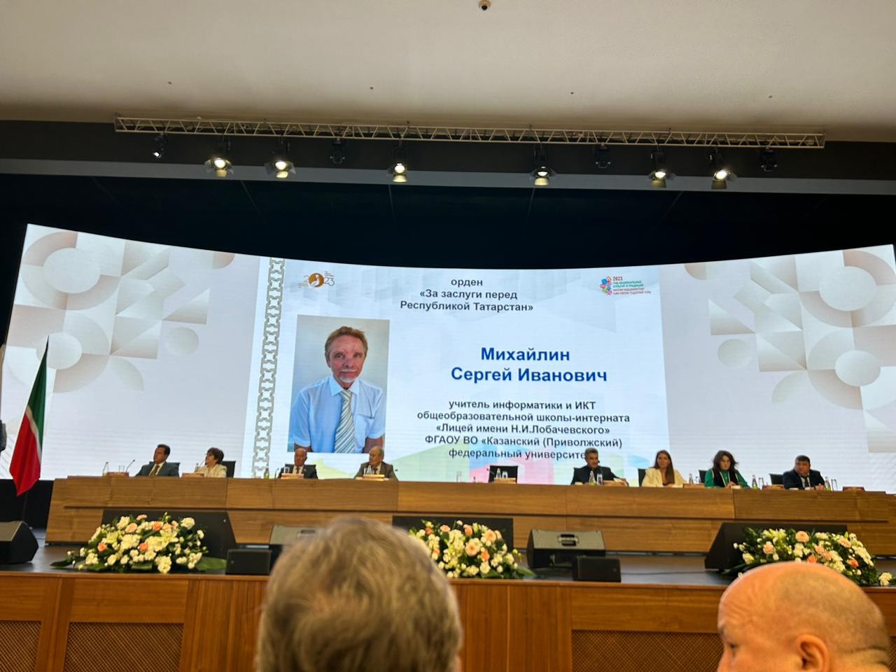 ������� ����� ������� ����� 