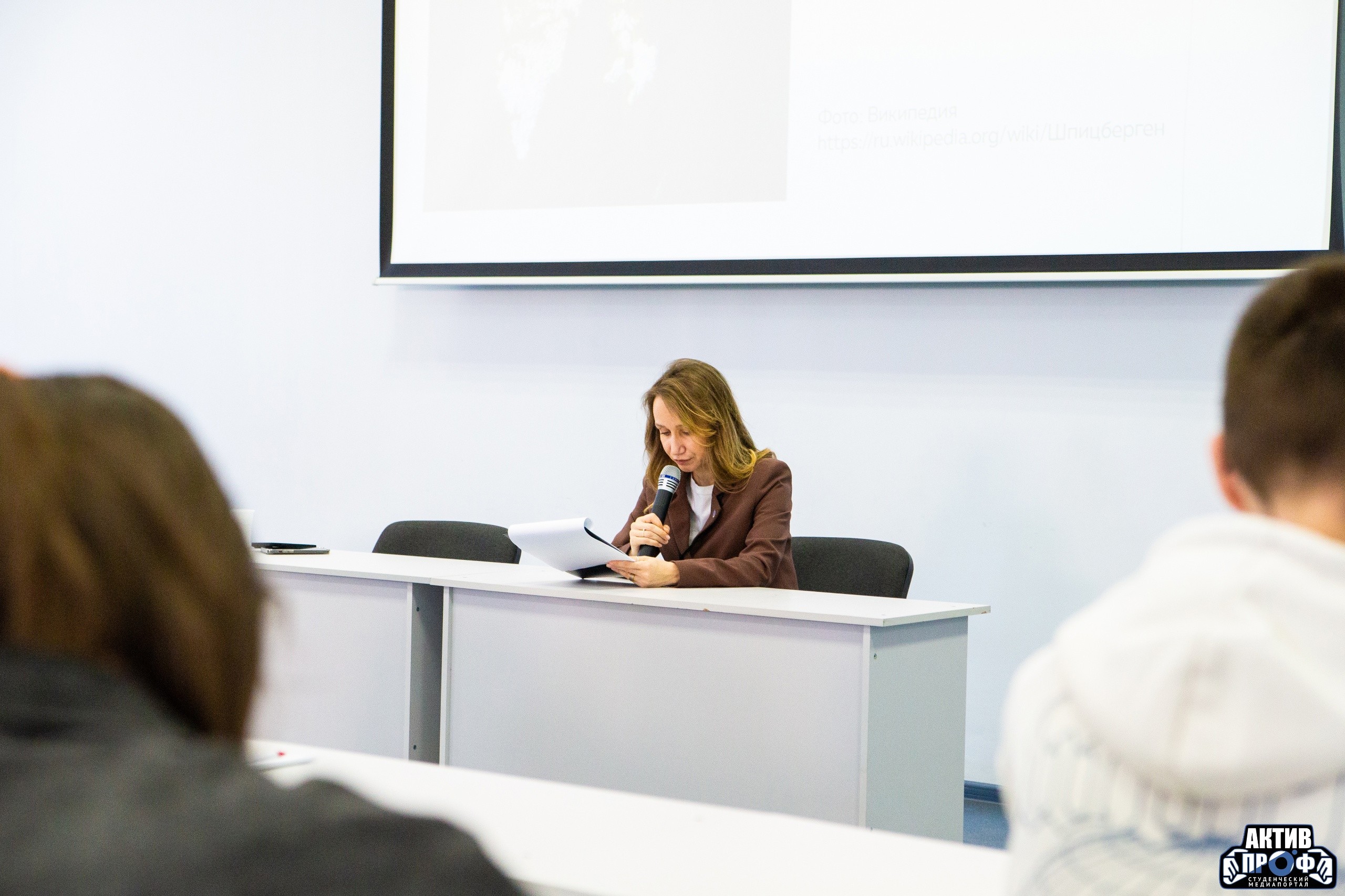 � ��� ��� �������� ��������� �������-2025!