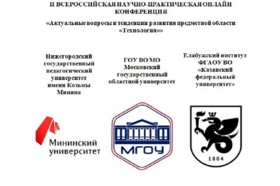 ������ ����������� ��������� ��� �������� �� ����������� �� ���������� ������� '����������'