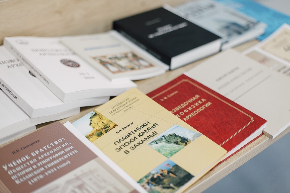 В Институте международных отношений проходит I Международный научный симпозиум 'История и культура Золотой Орды' В Институте международных отношений проходит I Международный научный симпозиум 'История и культура Золотой Орды'