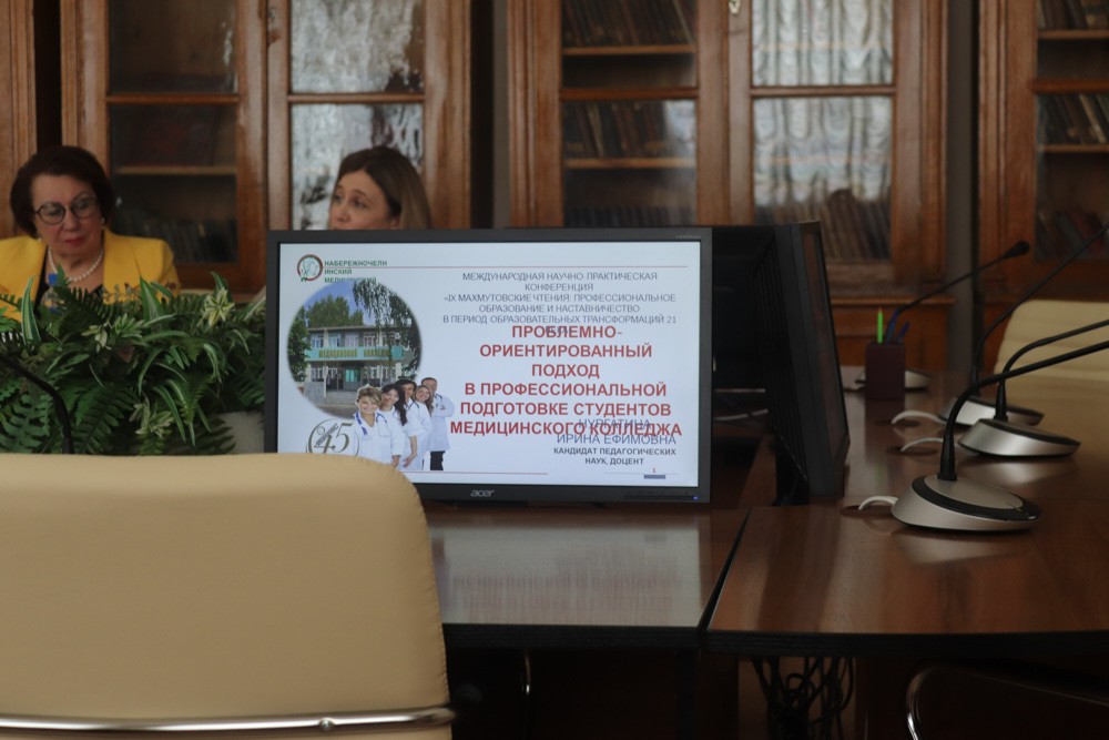 IX ������������ ������: ������� (����)