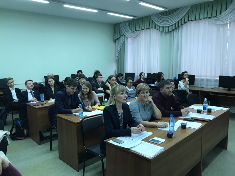 Information and Communication Technologies (ICT) in Philology and Education Information and Communication Technologies (ICT) in Philology and Education