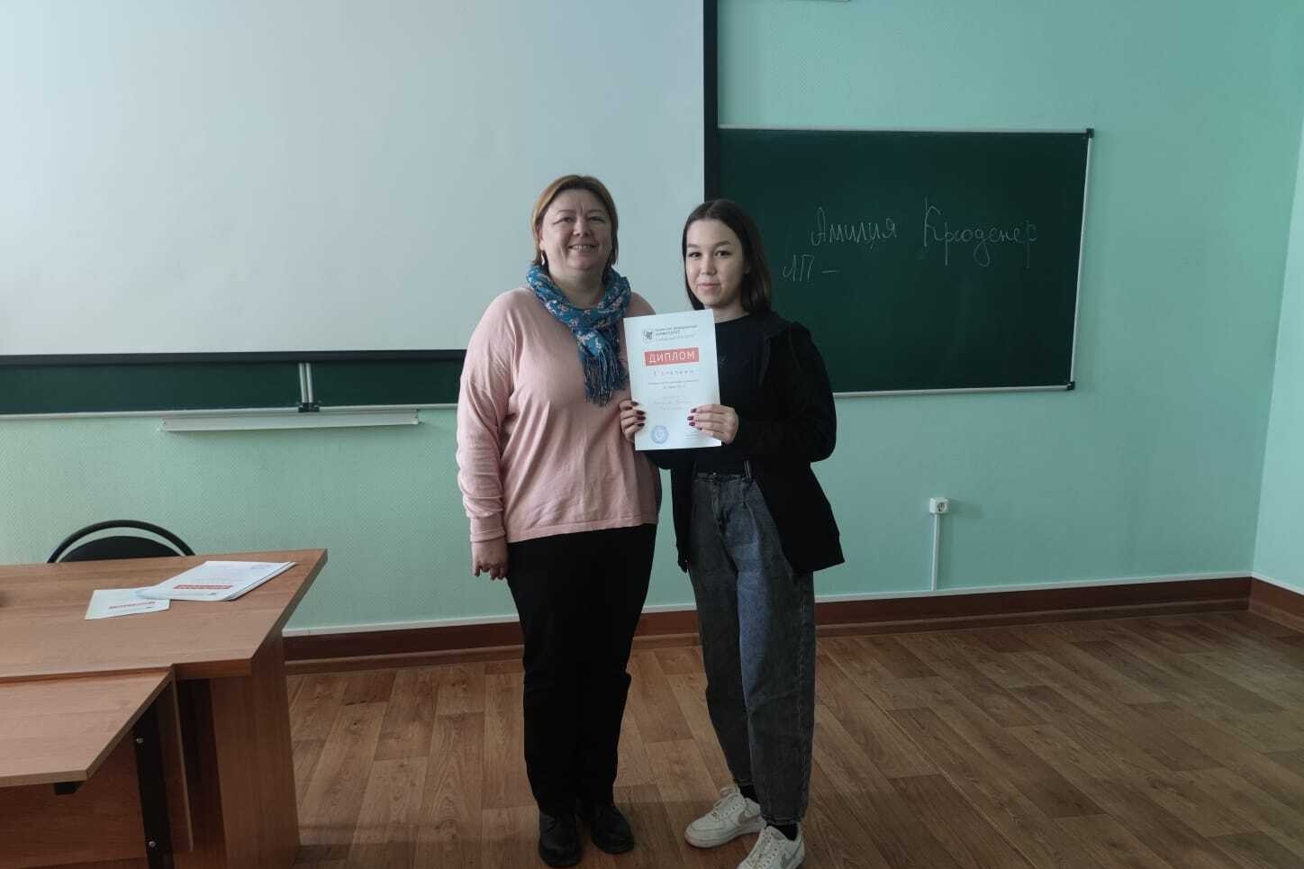 В Елабужском институте КФУ прошла весенняя сессия университетских олимпиад В Елабужском институте КФУ прошла весенняя сессия университетских олимпиад