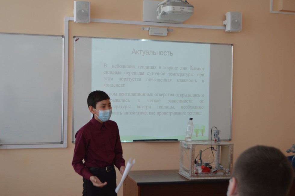 ������� ��� ����� ������������� ������� ����������� �������� ����� �. �. ������������ 2021� ���������� ���������