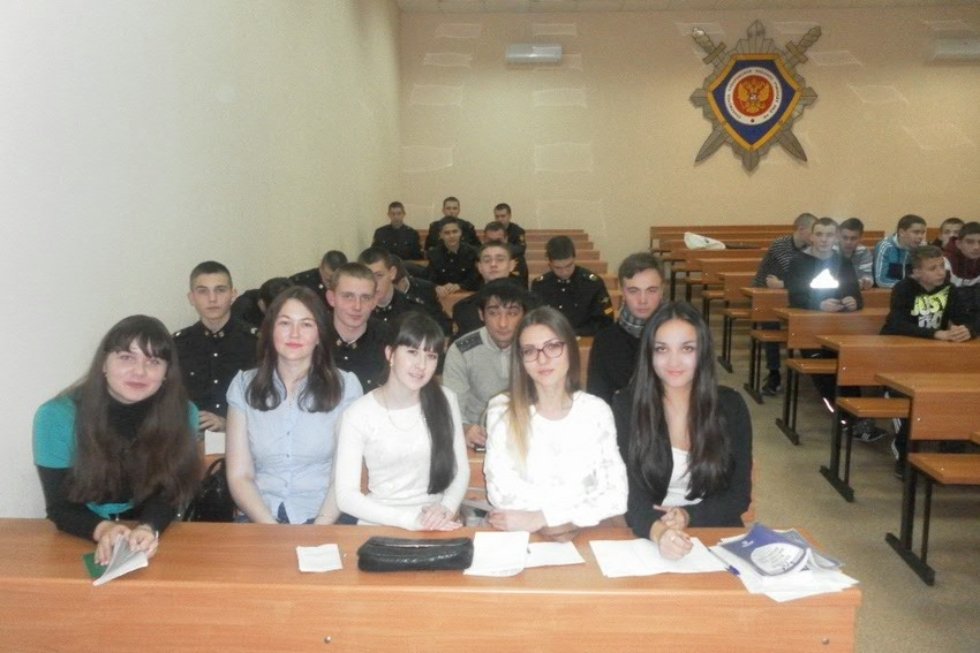 'Трудовые права несовершеннолетних' 'Трудовые права несовершеннолетних'