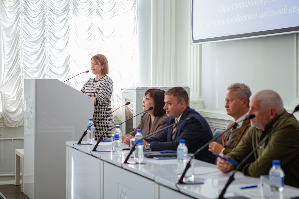 В Елабужском институте КФУ начала работу II Международная научно-практическая конференция В Елабужском институте КФУ начала работу II Международная научно-практическая конференция