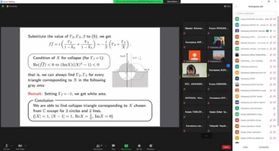 укцук укцук