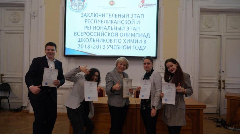 ����������� ���������� � �������� ������������� ����� ������������� ��������� ���������� �� ����� 2018-2019 �������� ����!