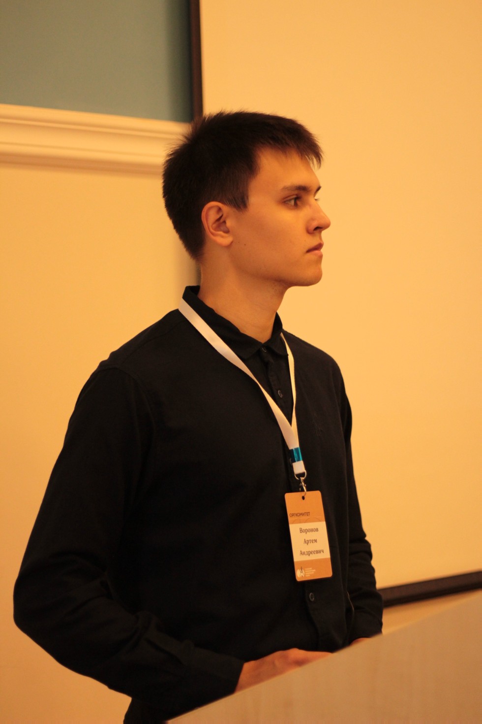 ��������� ����������� �����: ������� � ���������