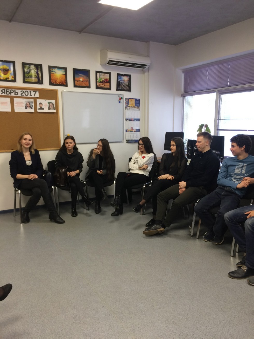 ����������������������� ������� ��� ��������� 2 ����� 