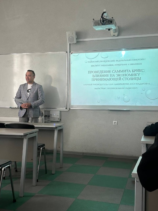 ������� ����������� ������� ���������: ��������� ������ � �������� �����