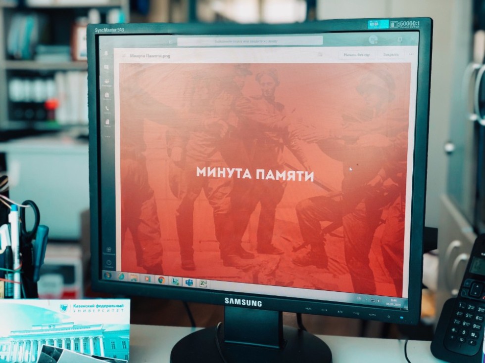 75-�� ��������� ������������ ������ � ������� ������������� ����� �����������...