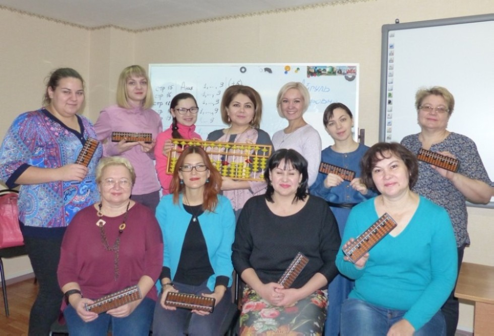 Secrets of mental arithmetics were opened by the expert of the Yelabuga institute of KFU