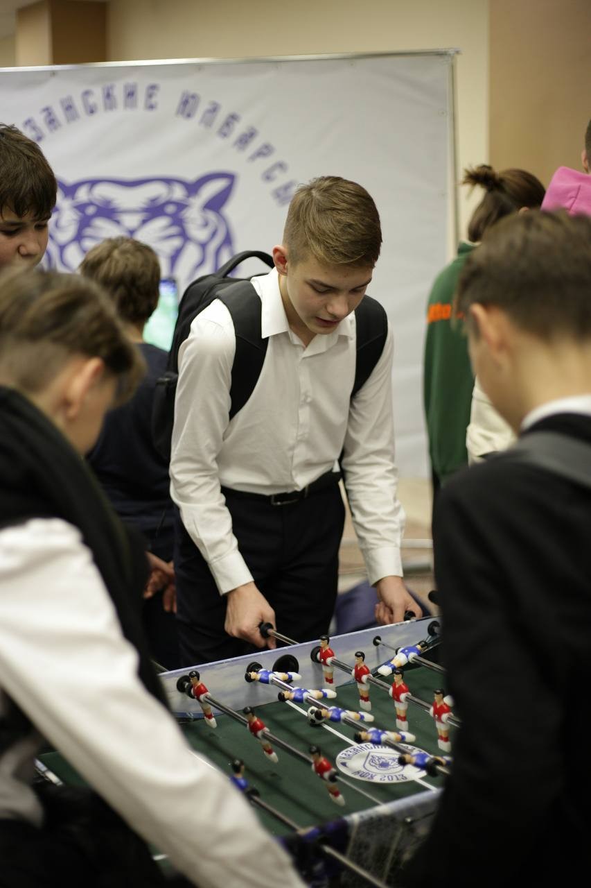 ����� ������ ������� � ������-���������� ������� 'PRO����� � ��� ,2023-2024 ������� ���, �����������, ��������, PRO����� � ���