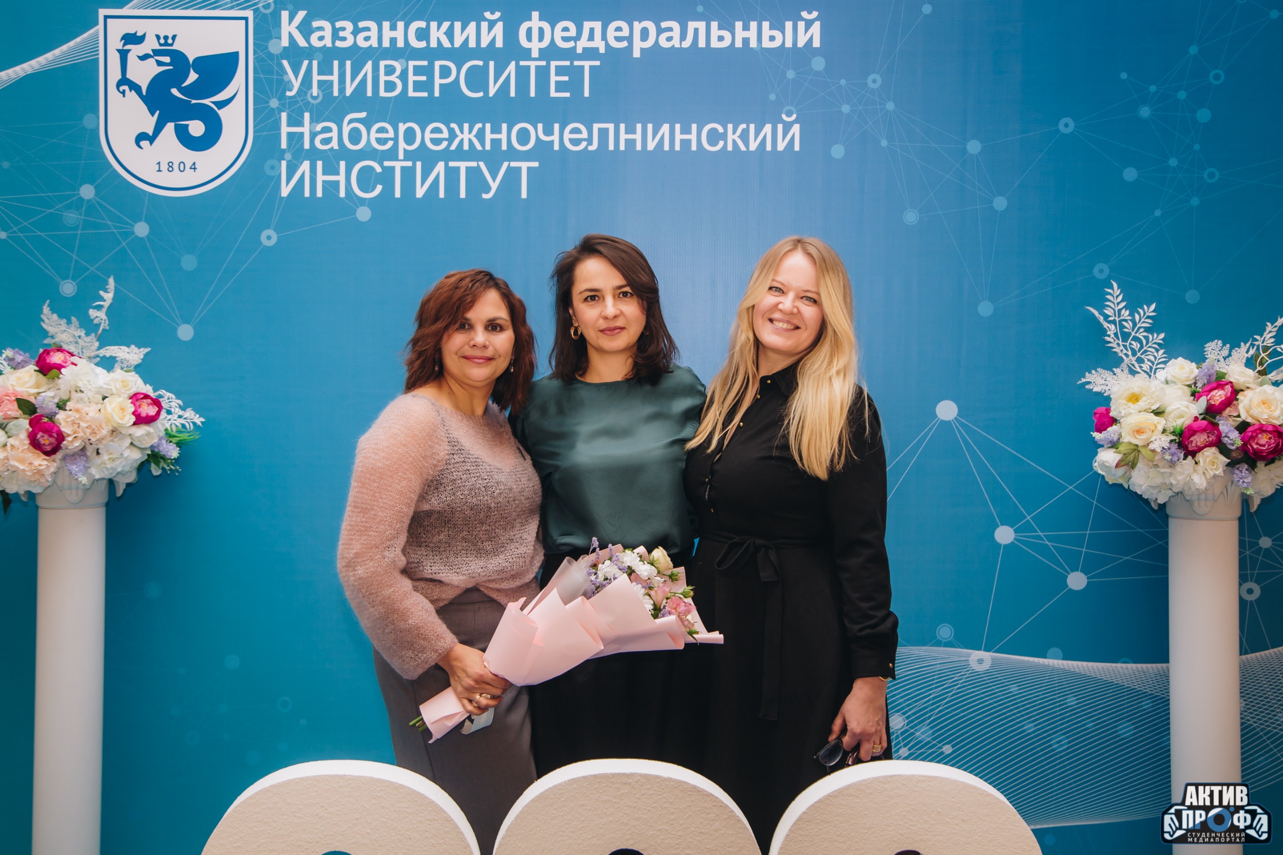 ��� 220 ���! � ��� �������!