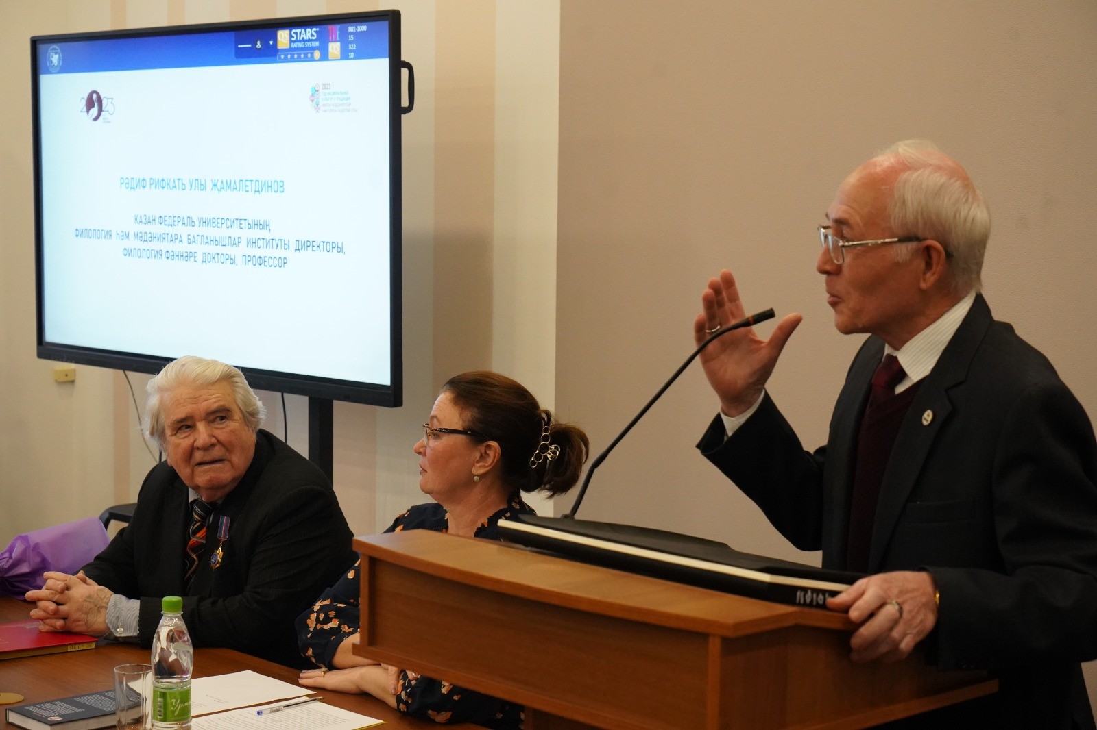 В Казанском университете чествовали профессора Марселя Бакирова В Казанском университете чествовали профессора Марселя Бакирова