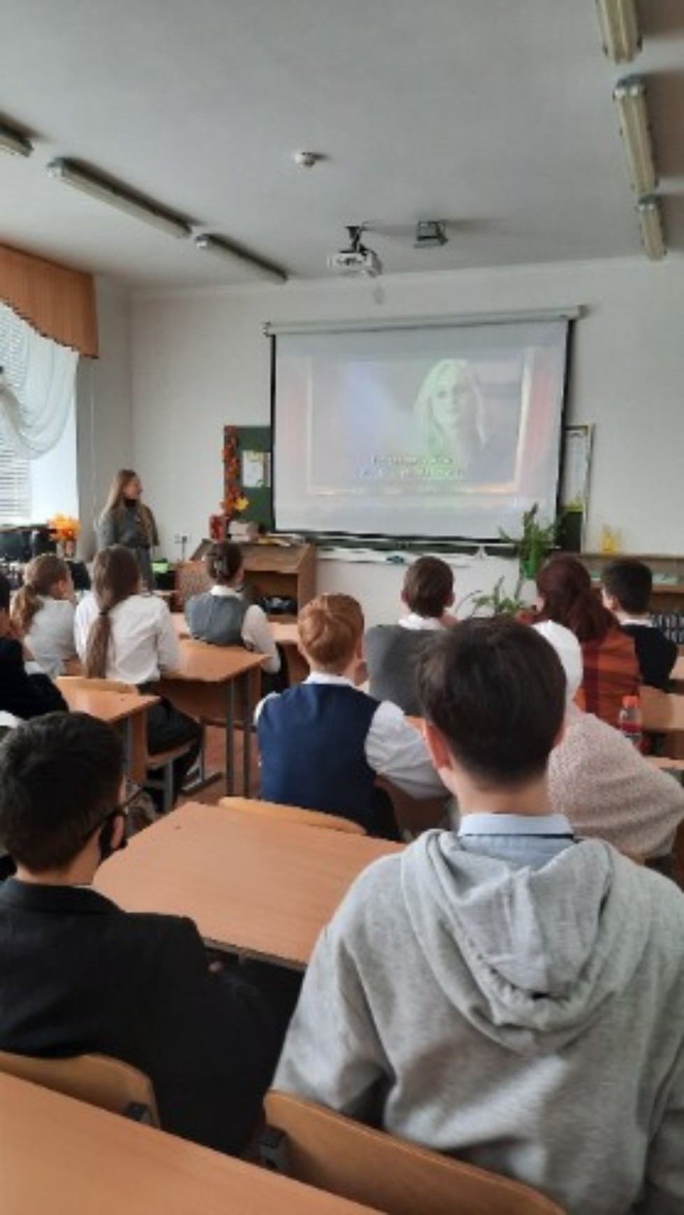 ���� ����� � �������� � �������