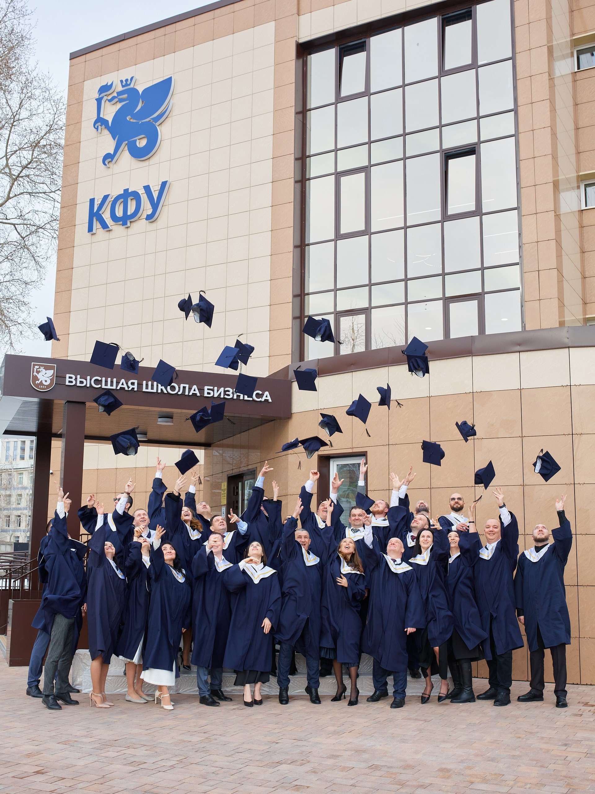 ТОРЖЕСТВЕННАЯ ЦЕРЕМОНИЯ ВРУЧЕНИЯ ДИПЛОМОВ MBA ТОРЖЕСТВЕННАЯ ЦЕРЕМОНИЯ ВРУЧЕНИЯ ДИПЛОМОВ MBA