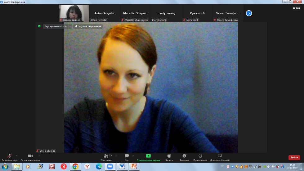 ������������� ������������ ���������� ����������� ������� ���� � ������ ������������� ����������� �� ���������� �����