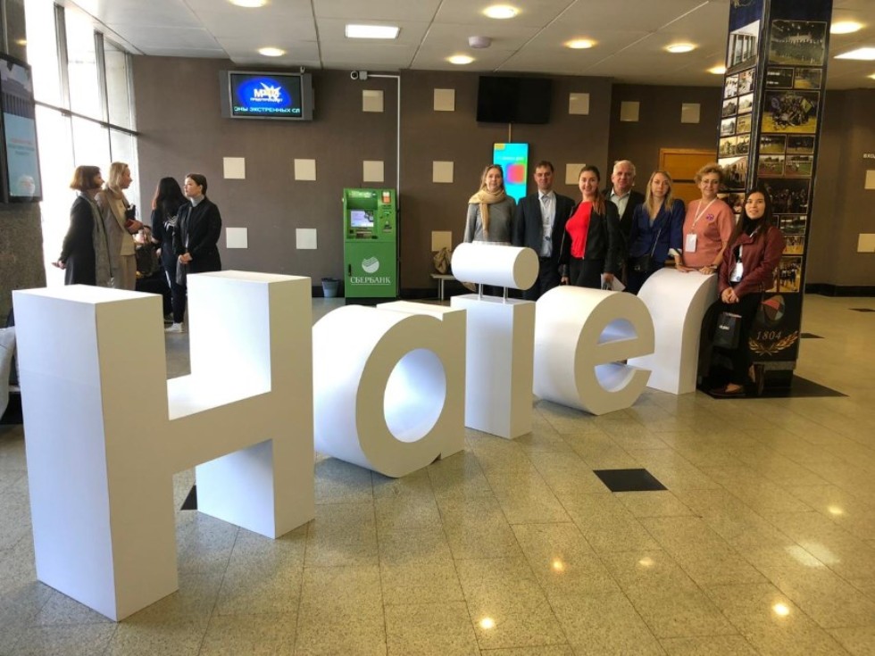 �������� ������ �-�� ���� ������� ������������ ��������� � ������������ ��������� Haier Group