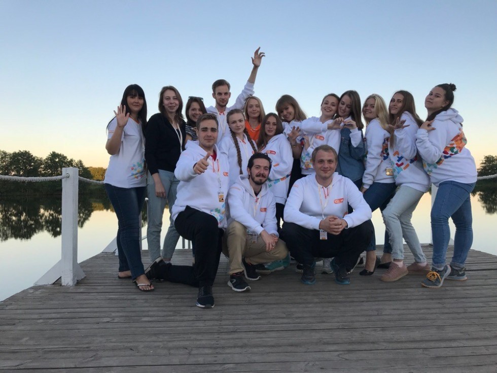 Поездка в Terra Scientia Поездка в Terra Scientia