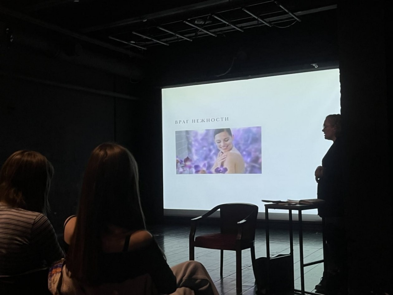 Отделение философии ИСФНМК провел ежегодный фестиваль Отделение философии ИСФНМК провел ежегодный фестиваль