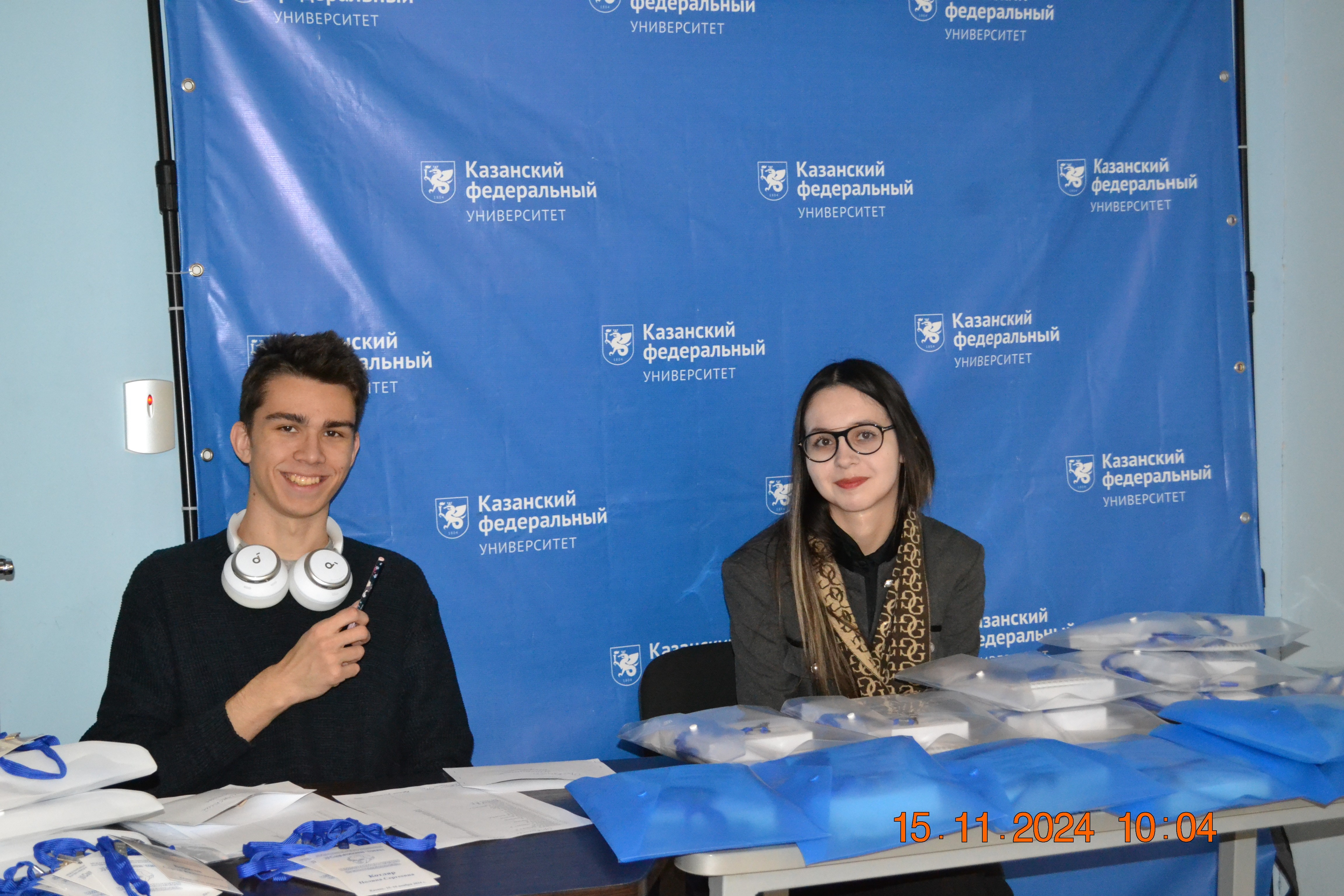 ��� ������ XI ����������� 