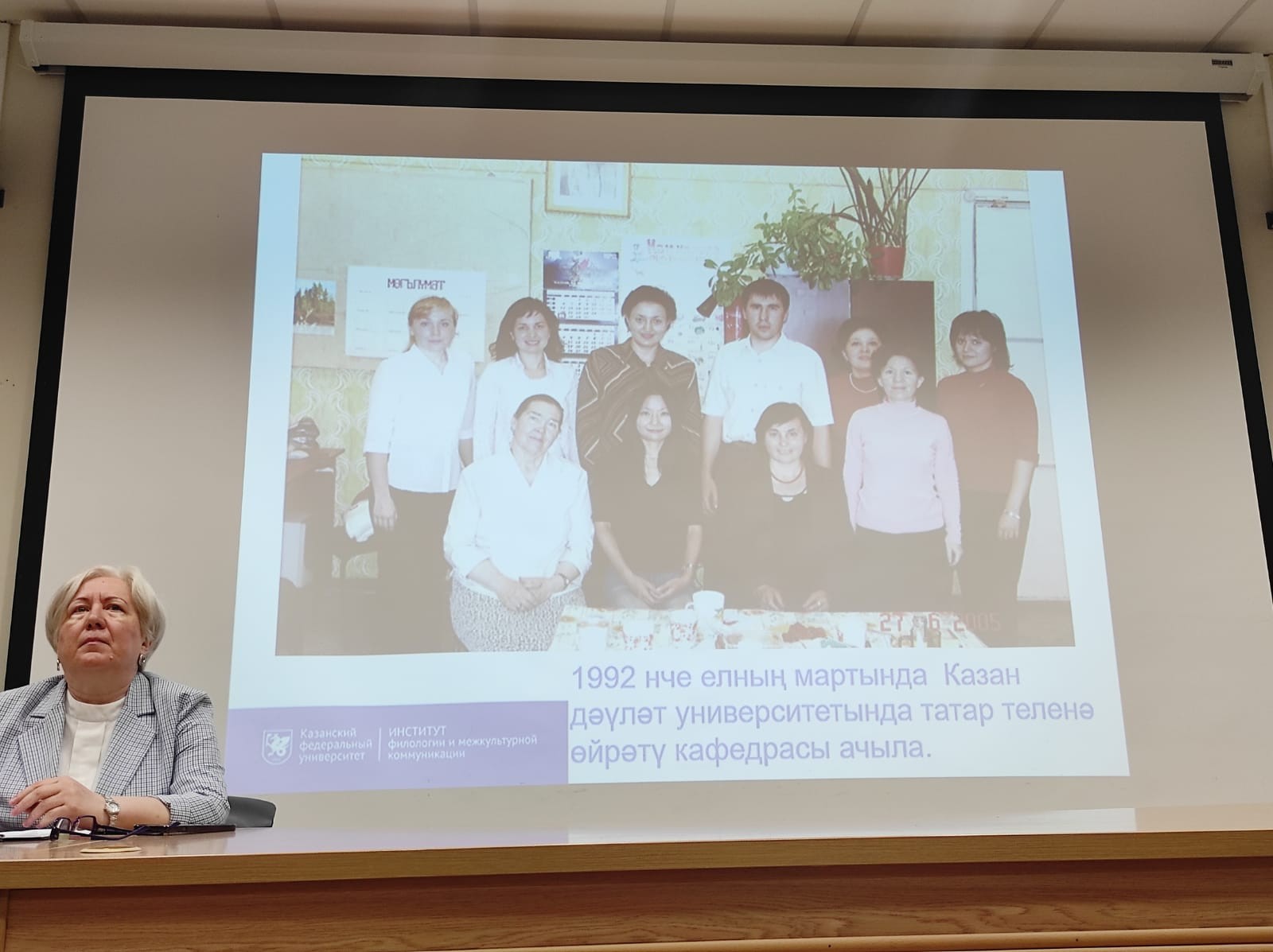 �ә��ә ����������� �����