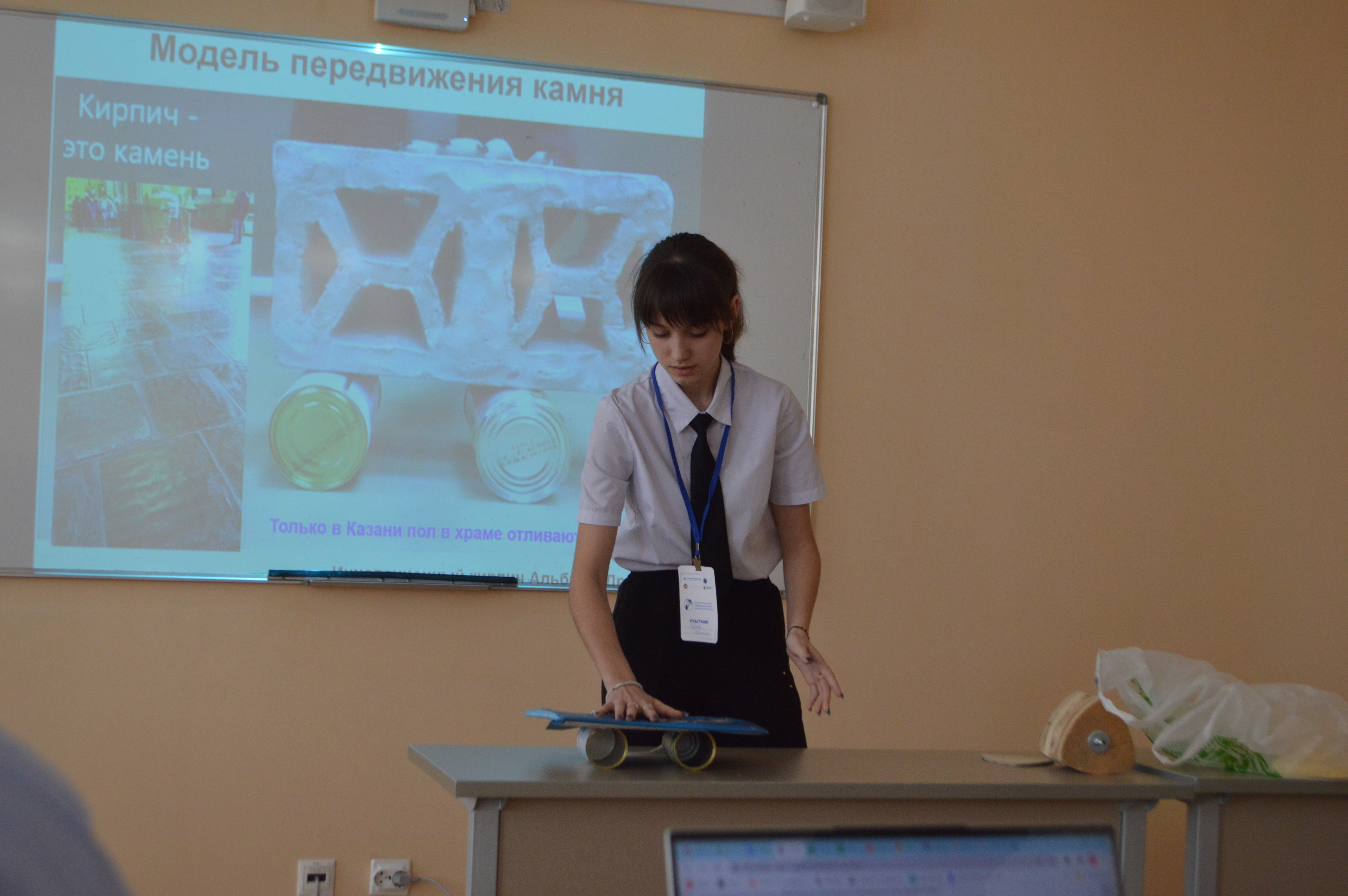 � ��� ���������� VIII ������������� (� ������������� ��������) ������� ����������� �������� ����� �.�. ������������