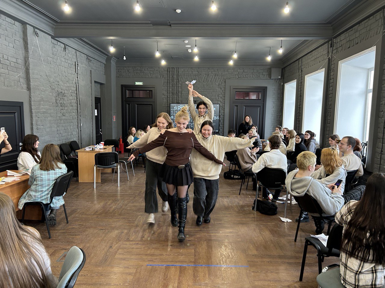 Молодежная политика Молодежная политика