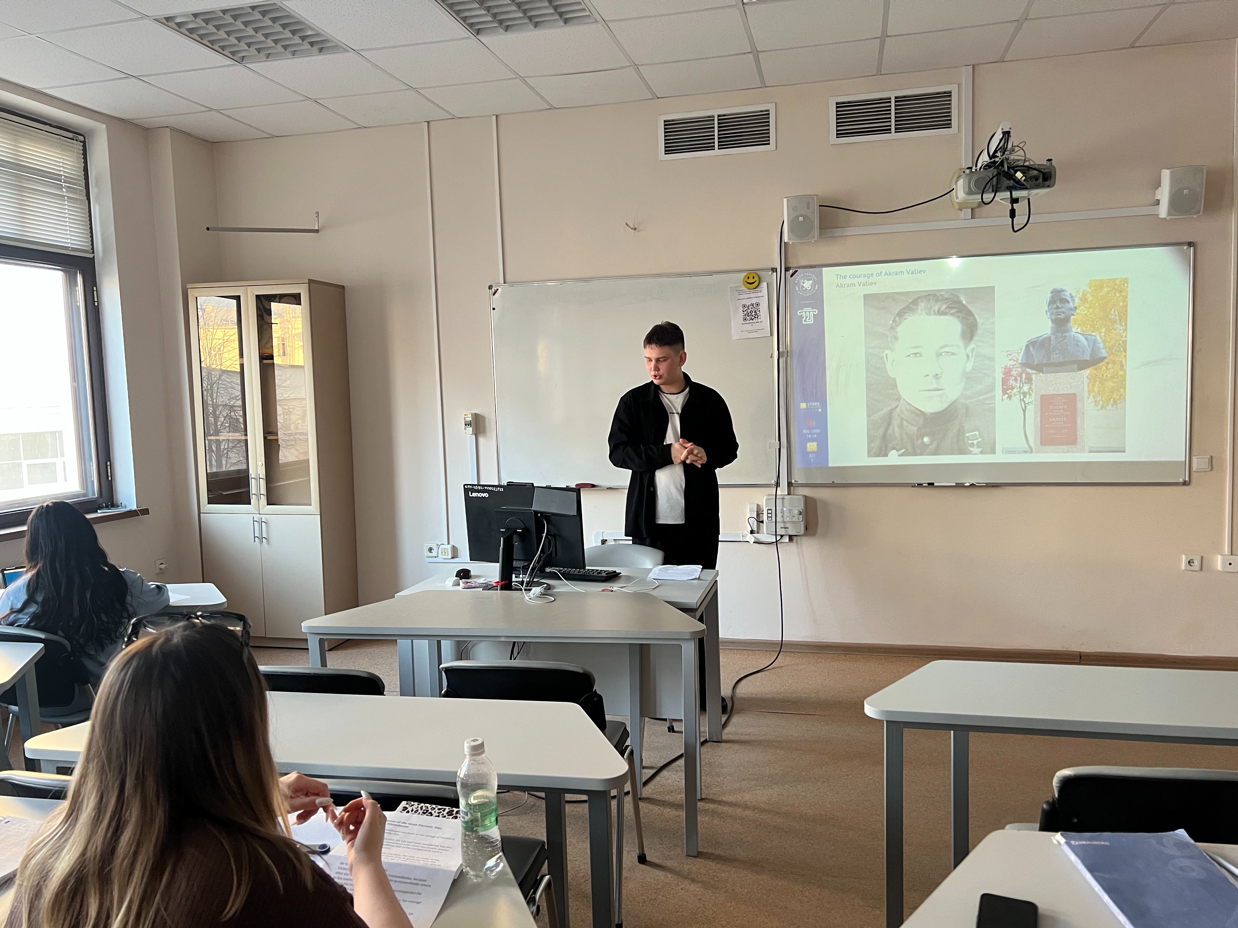 ������� ��� � �����