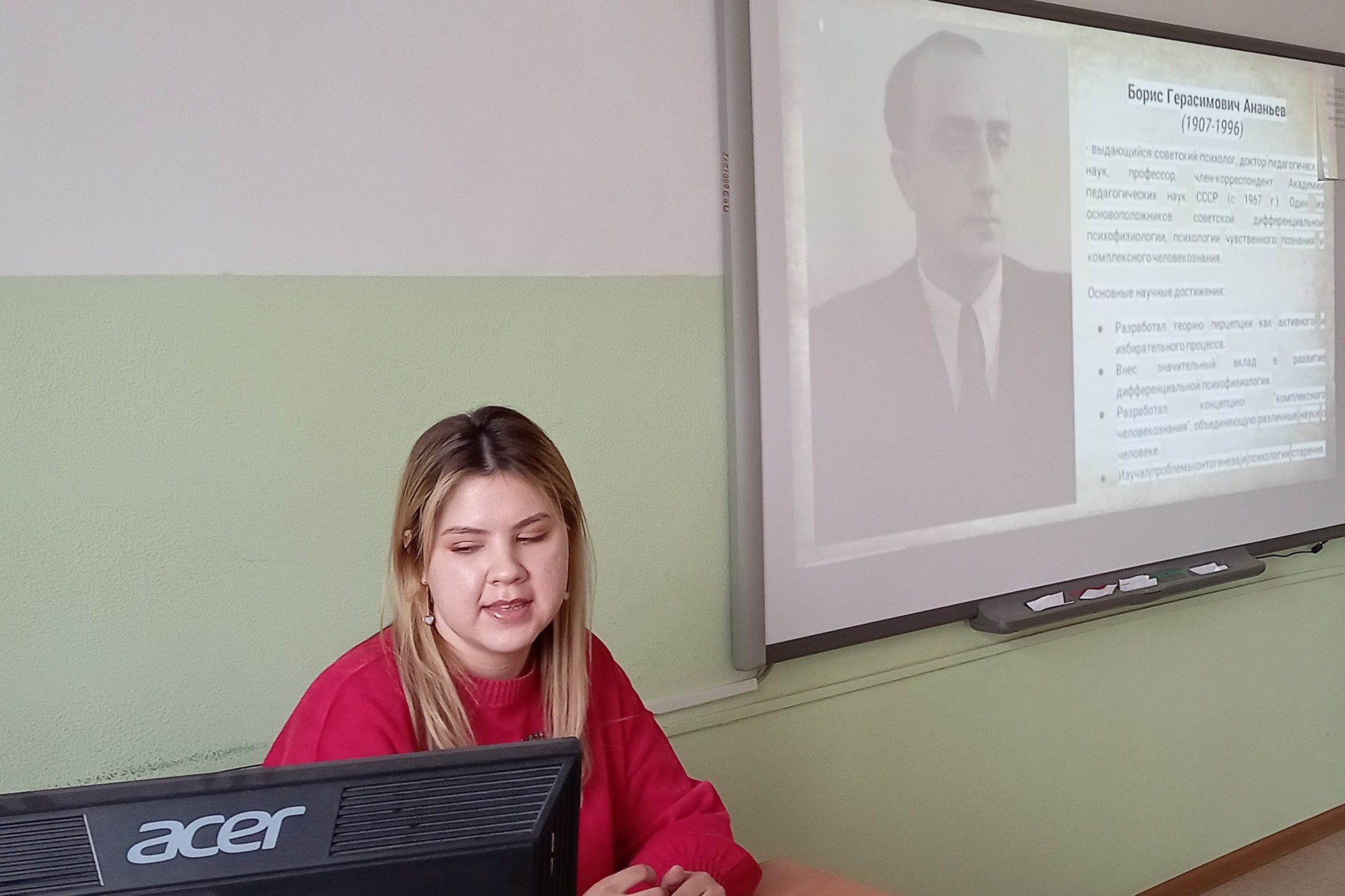 Прошел семинар 'История психологии военных лет' Прошел семинар 'История психологии военных лет'