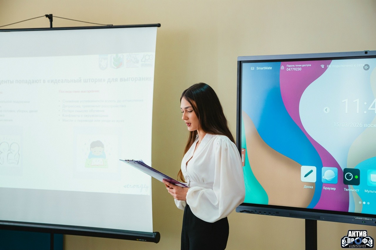 ���� � ��������� � ������� �����