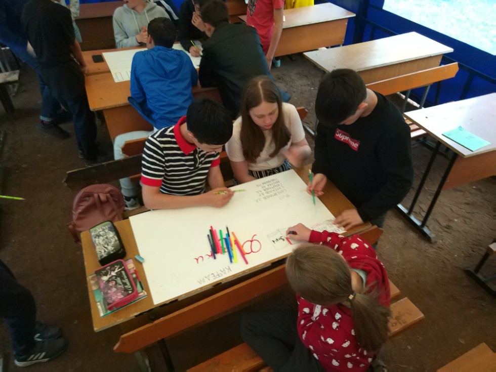 Старт летней смены 'IT-Территория' Старт летней смены 'IT-Территория'