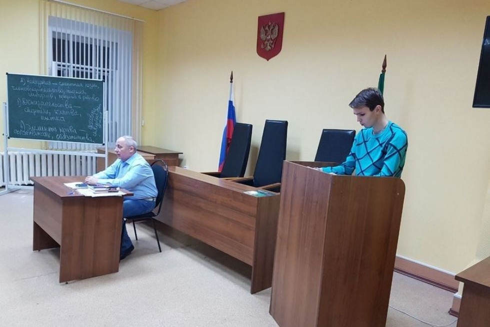 Постигая азы юридической науки Постигая азы юридической науки