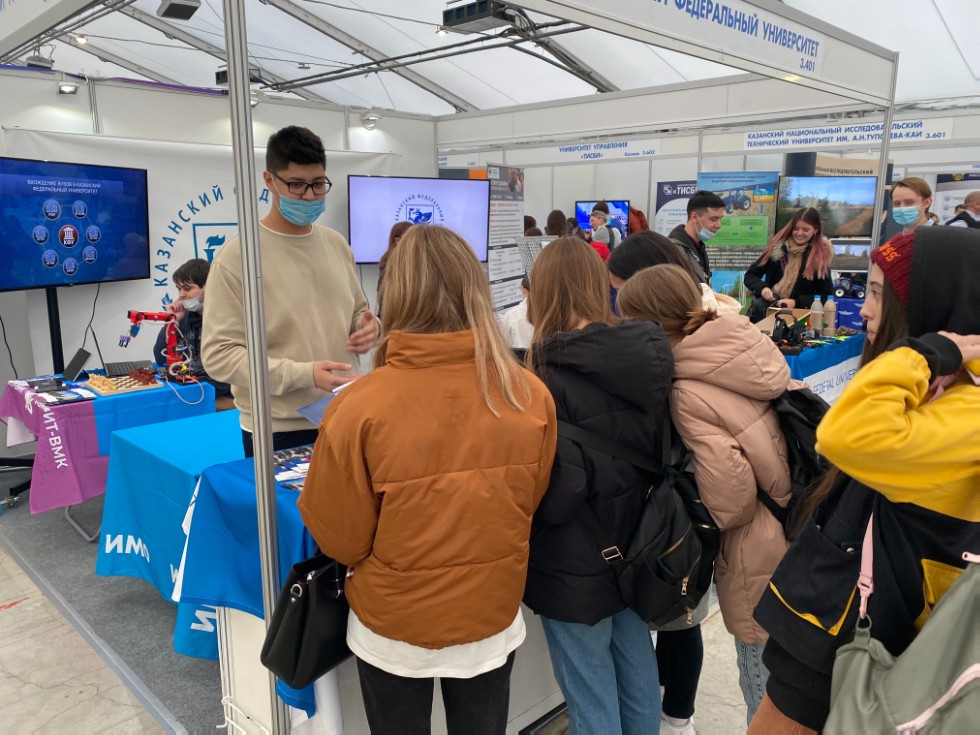 �������� �� ��������� ������� ≪�����������. �������≫