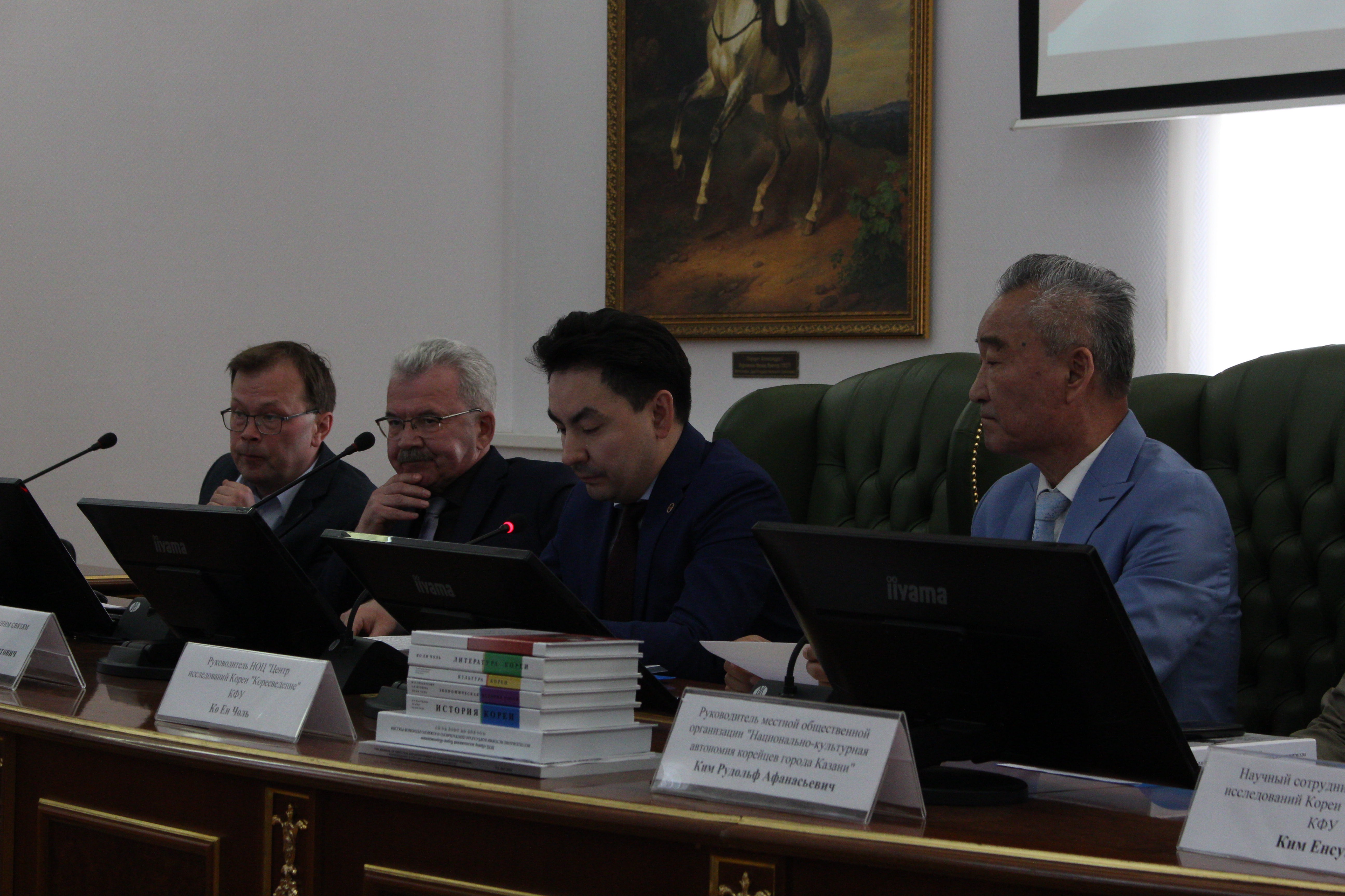 ����������� �� ������������ ���������� � ��������� ������������� ���������