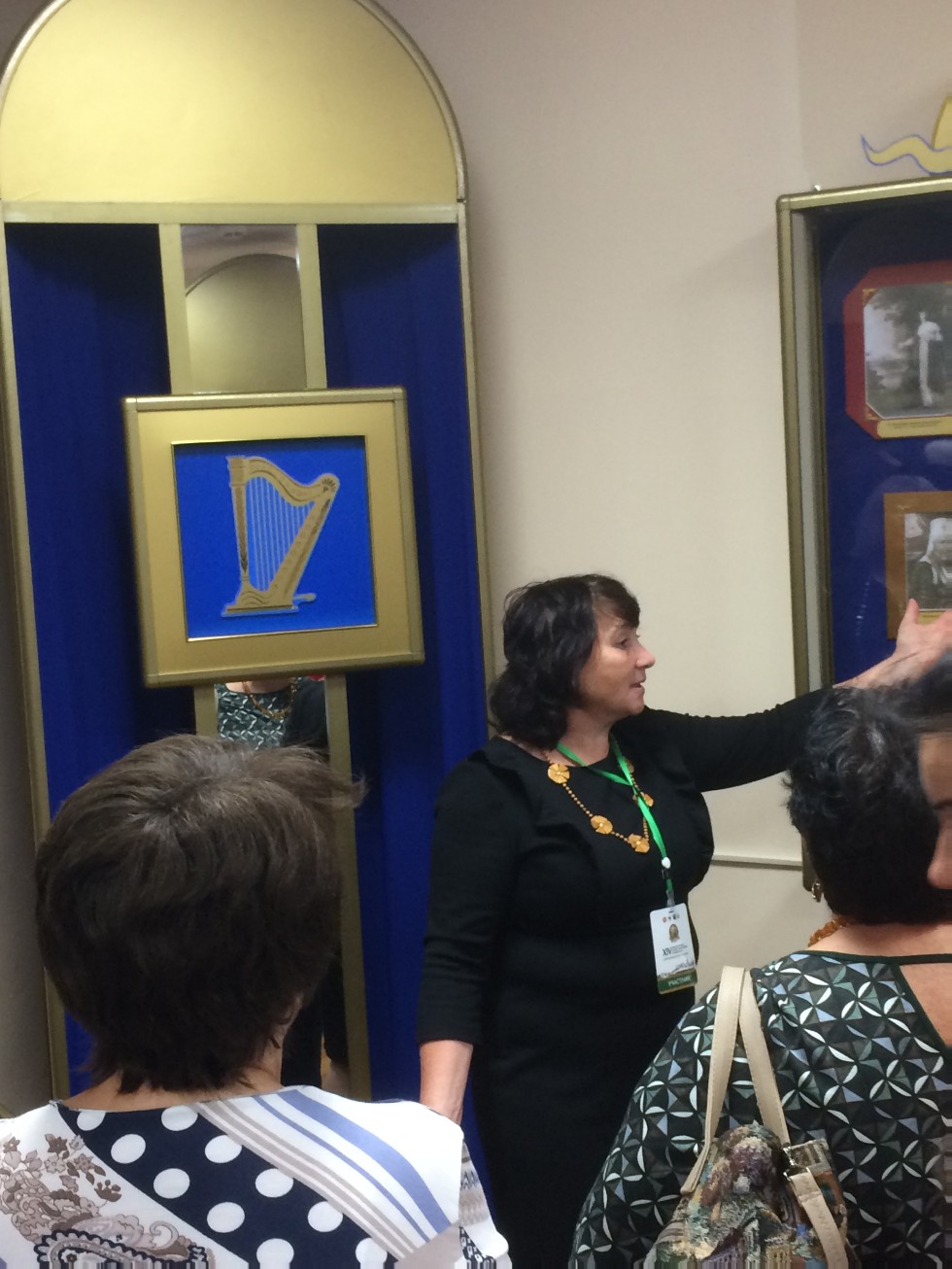 XIV ������������� ����������� 