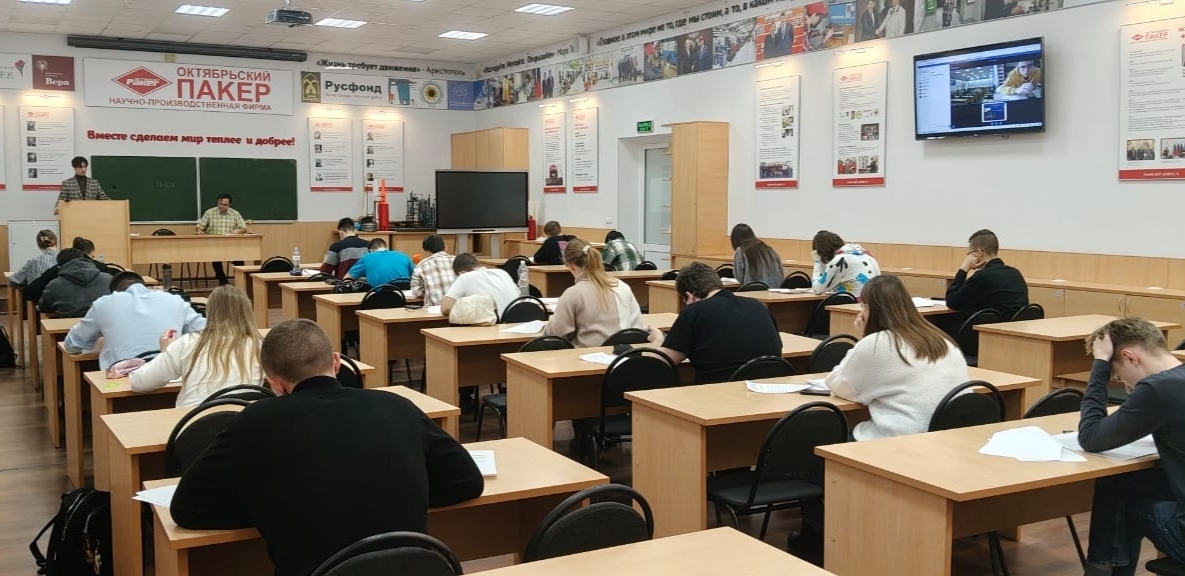 КФУ среди лидеров Всероссийской олимпиады по теоретической механике КФУ среди лидеров Всероссийской олимпиады по теоретической механике