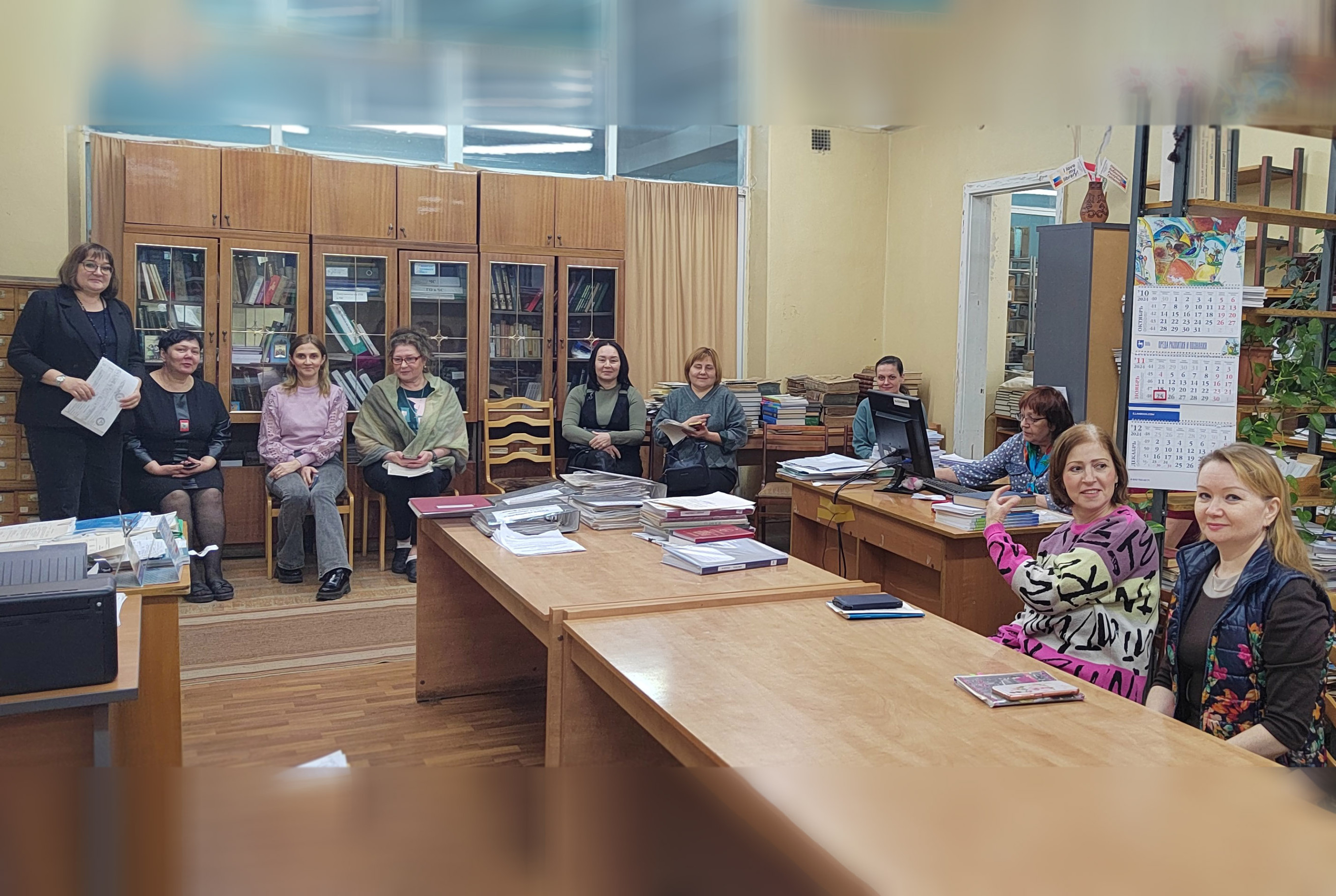 Школа библиотечного специалиста Школа библиотечного специалиста