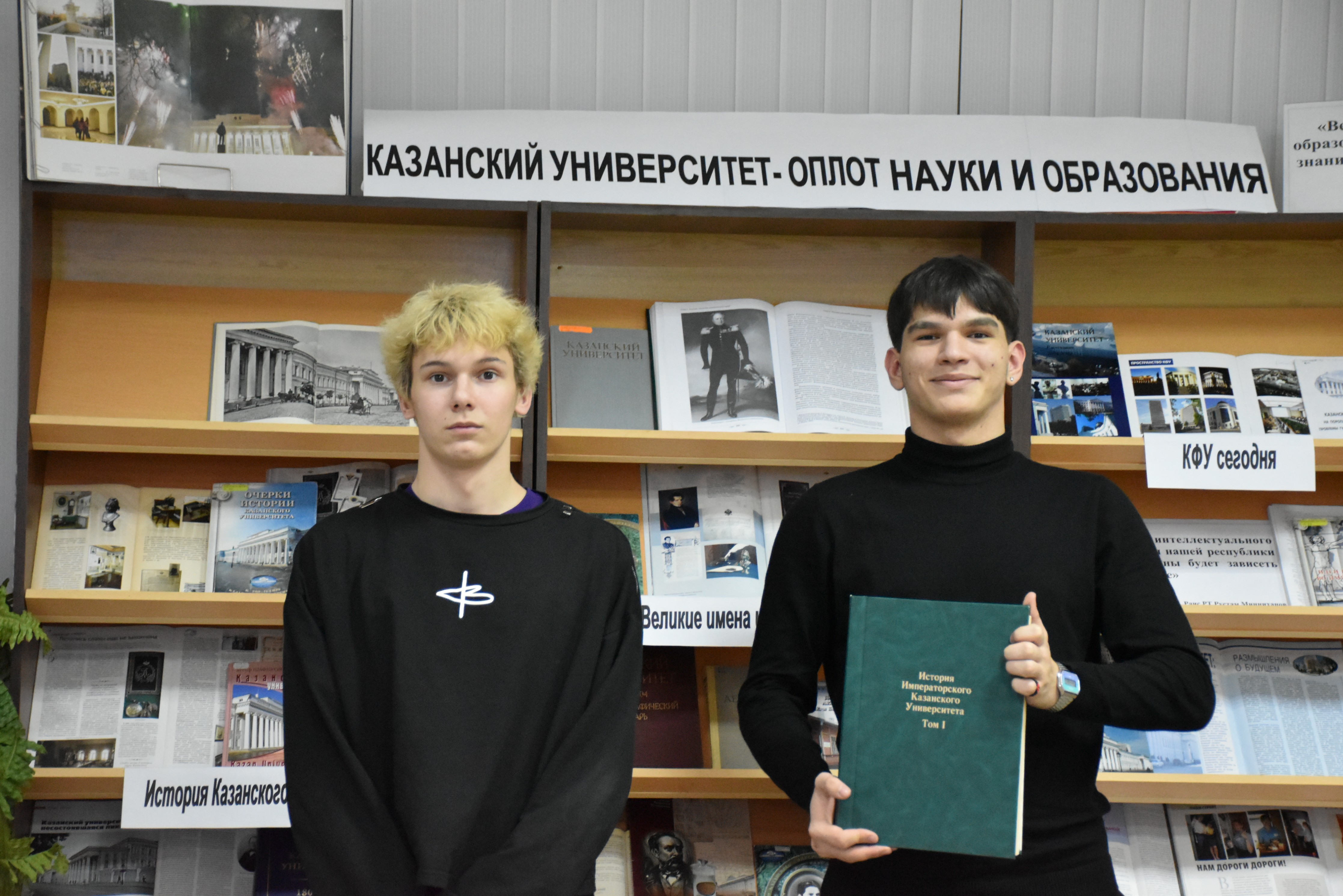 ������-���������� ���������� '��������� ����������� ? ����� ����� � �����������'