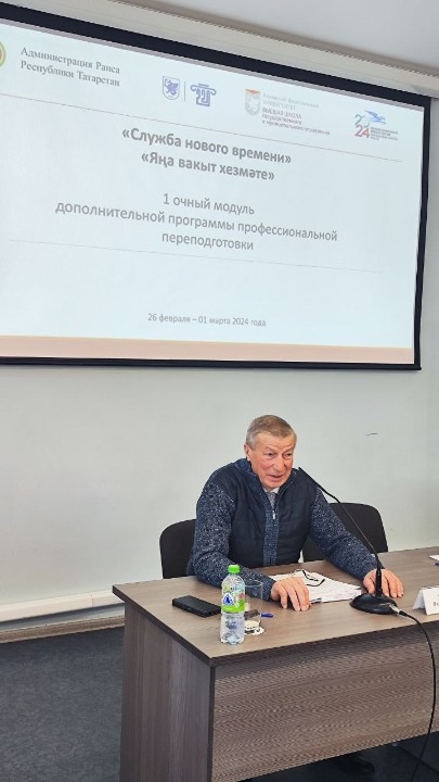 �������� ������� ������ ��������� ���������������� �������������� ��������������� � ������������� �������� ���������� ��������� '������ ������ �������'